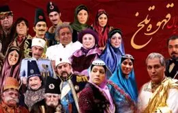مهران مدیری بهترین کارش را انتخاب کرد+فیلم