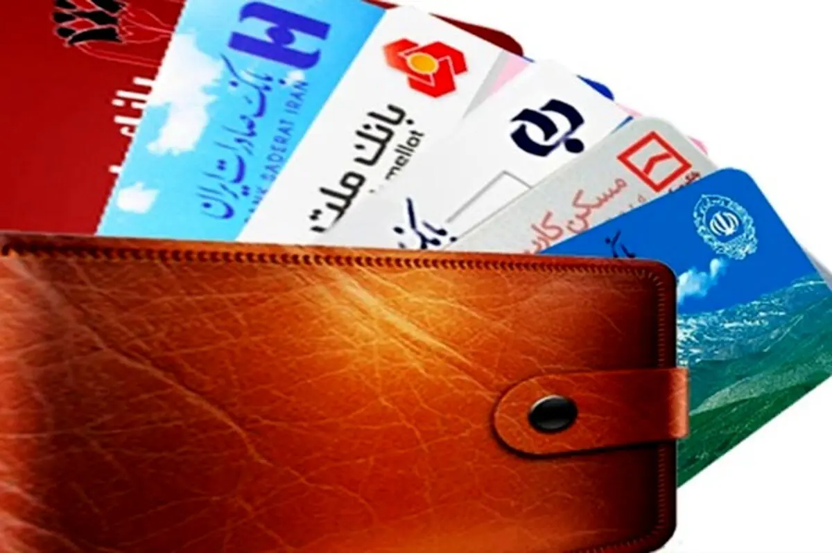 ماجرای مالیات از تراکنش کارتخوان‌ها و کارت بانکی