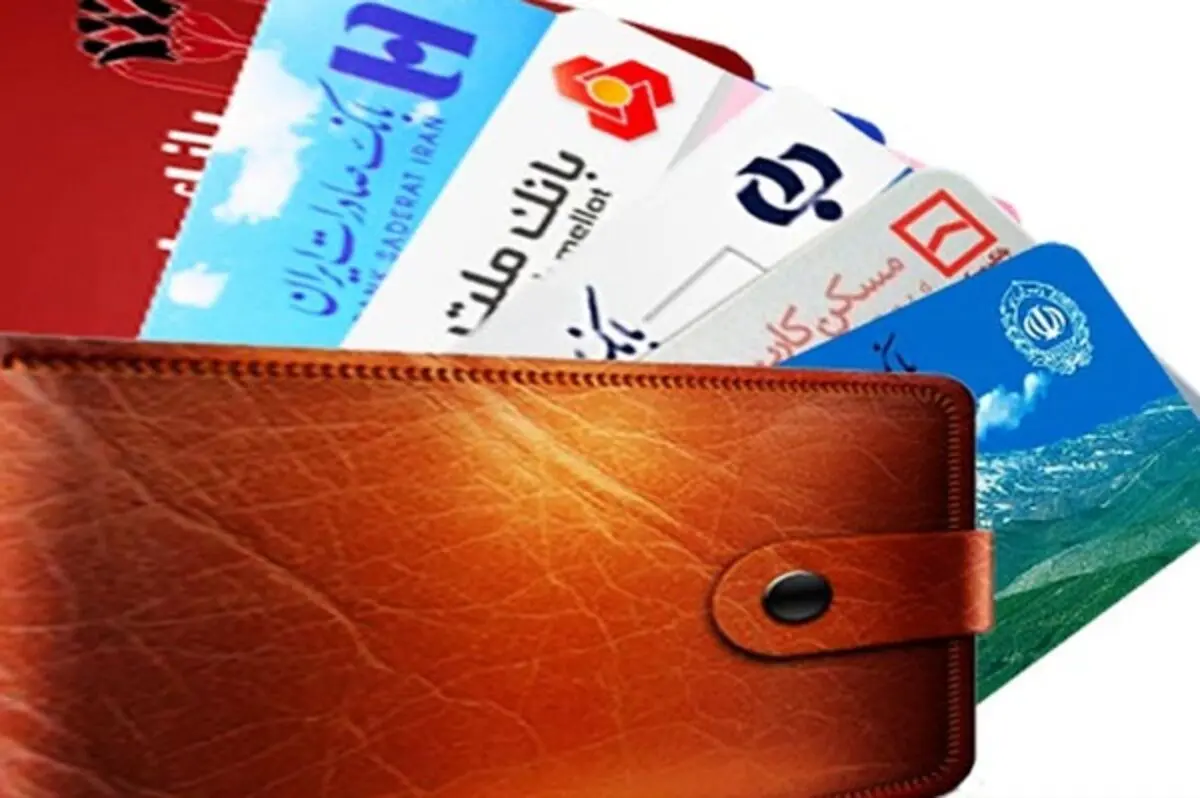 ماجرای مالیات از تراکنش کارتخوان‌ها و کارت بانکی