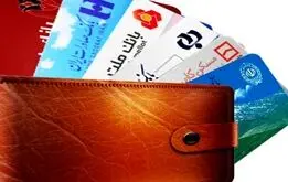 ماجرای مالیات از تراکنش کارتخوان‌ها و کارت بانکی