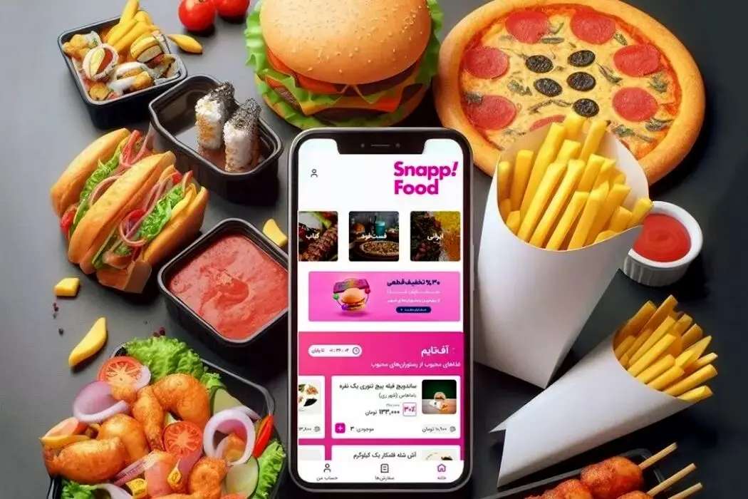 کد تخفیف اسنپ فود بدون محدودیت سفارش اول؛ فعال و رایگان!
