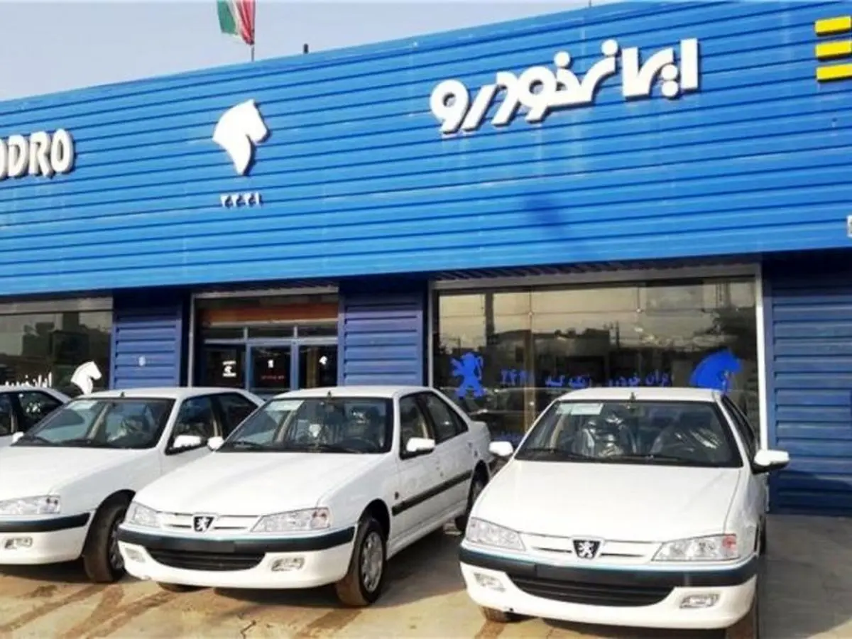 تصاویر عجیب از دپوی خودروها در پارکینگ ایران خودرو!+فیلم