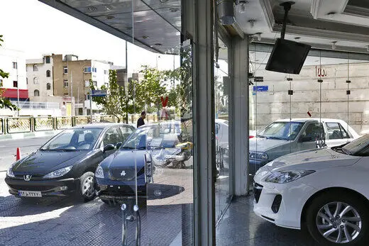 ایجاد سامانه جدید برای قرعه‌کشی خودرو