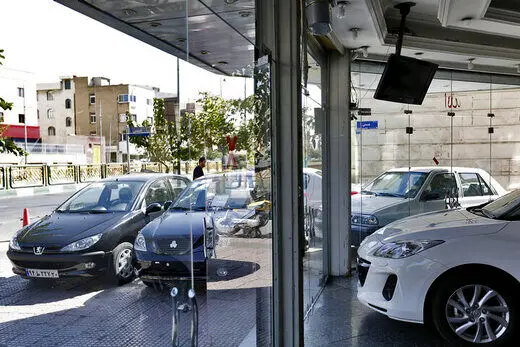 ایجاد سامانه جدید برای قرعه‌کشی خودرو