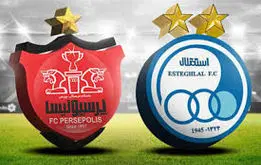 برد یک نیمه‌ای پرسپولیس با پنالتی در دربی