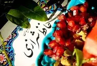 فال حافظ امروز | فال حافظ آنلاین با معنی جمعه ۱۴ آذر ۱۴۰۴