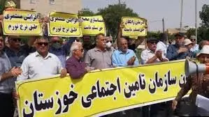 تجمع هماهنگ بازنشستگان تامین اجتماعی در اعتراض به همسان سازی حقوق ها 