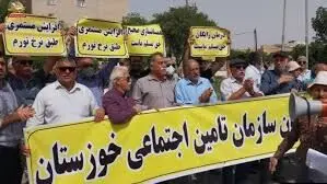 تجمع هماهنگ بازنشستگان تامین اجتماعی در اعتراض به همسان سازی حقوق ها 