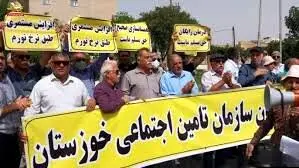 تجمع هماهنگ بازنشستگان تامین اجتماعی در اعتراض به همسان سازی حقوق ها 