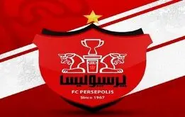 هاشمیان  دو خرید دقیقه نود پرسپولیس را نهایی کرد

