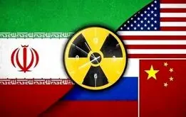 تنها تاثیر مکانیسم ماشه اثر روانی است!