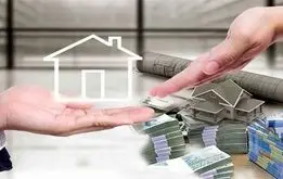 آغاز ثبت نام وام ودیعه مسکن +جزئیات