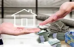آغاز ثبت نام وام ودیعه مسکن +جزئیات
