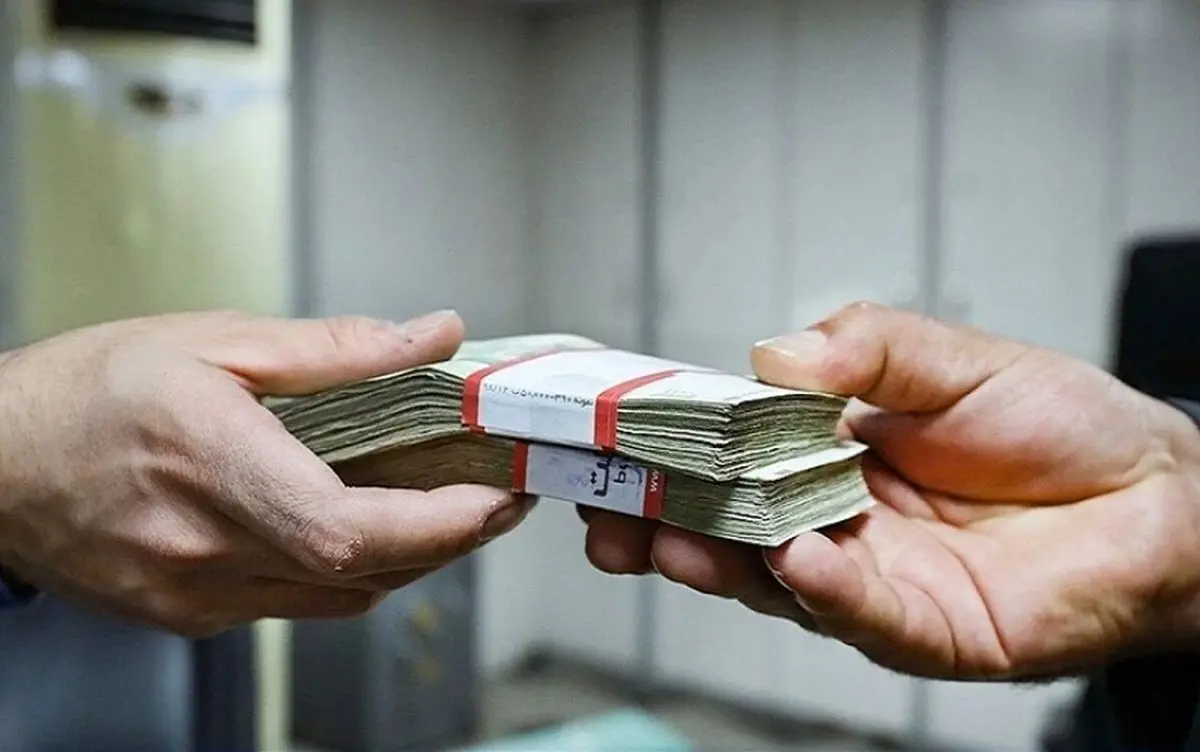 واریز تسهیلات قرض‌الحسنه بازنشستگان تامین اجتماعی