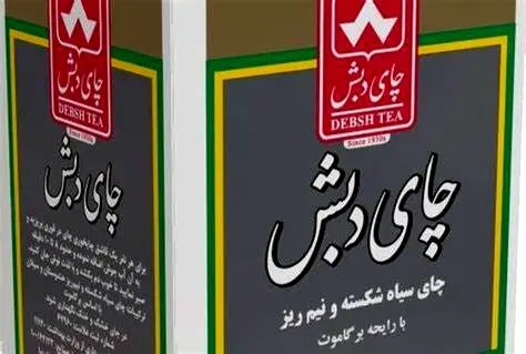 اطلاعیه سازمان بورس در خصوص «چای دبش»