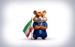 قیمت همستر مشخص شد/ رونمایی از میلیاردر‌های جدید دنیا
