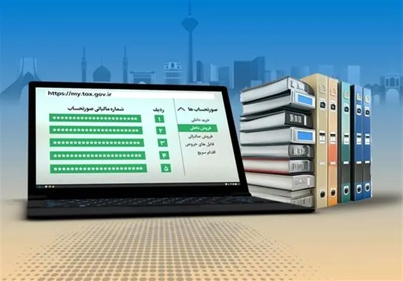 مهلت تکمیل و ثبت اظهارنامه مالیاتی و بخشودگی مالیاتی تمدید شد