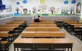 مدارس این شهرها برای نوبت بعد از ظهر تعطیل شد