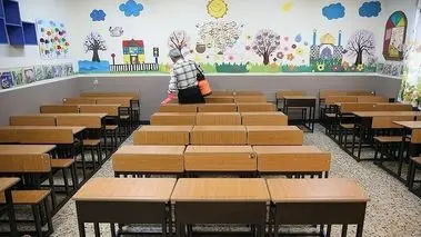 مدارس این شهرها برای نوبت بعد از ظهر تعطیل شد