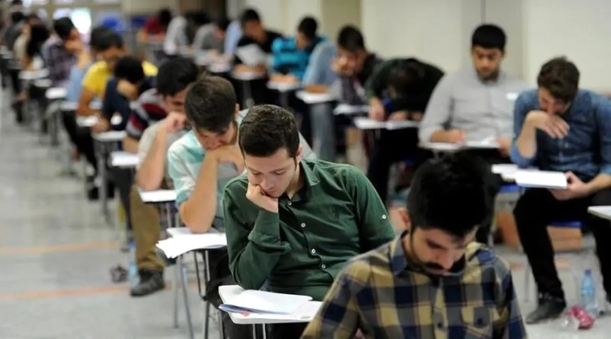 خبر مهم درباره  آزمون مدارس نمونه دولتی