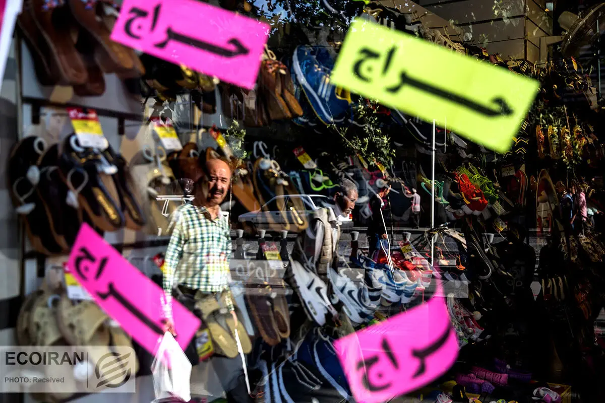 هشدار شدیدالحن دو اقتصاددان برجسته وضعیت اقتصادی ؛به سمت اضمحلال می رویم


