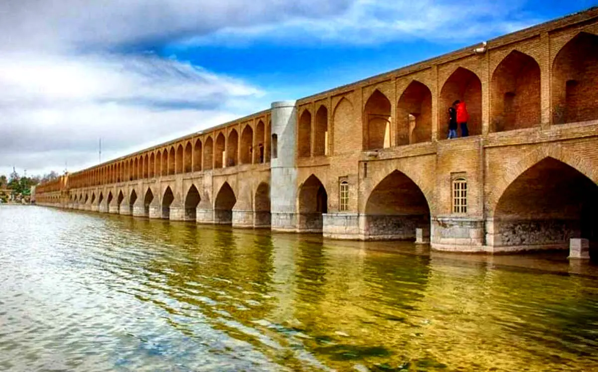 بهترین خبر برای اصفهانی‌ها