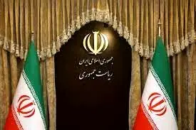 درخواست اعلام نظر فوری ۷ عضو کابینه برای افزایش و اصلاح دوباره حقوق کارمندان و کارگران