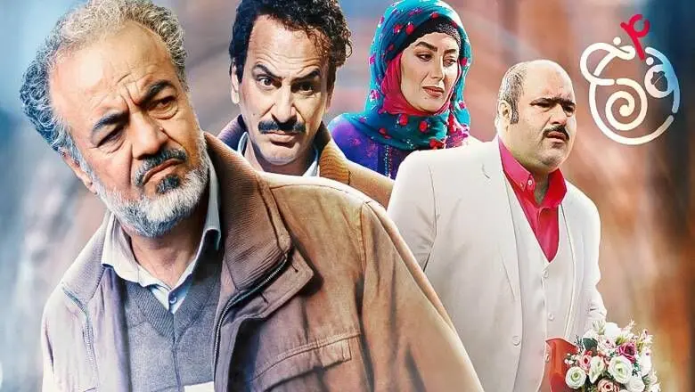سکانس جنجالی سریال «نون خ» با تیکه به قیمت دلار نیمایی + فیلم
