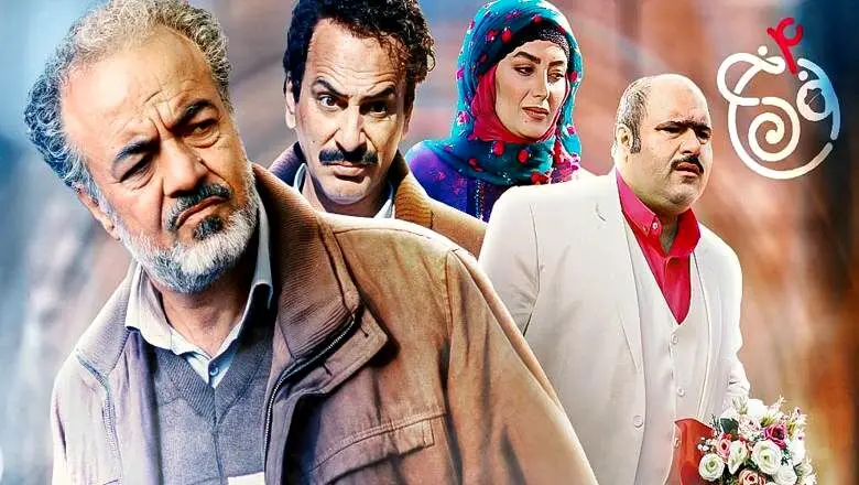 سکانس جنجالی سریال «نون خ» با تیکه به قیمت دلار نیمایی + فیلم
