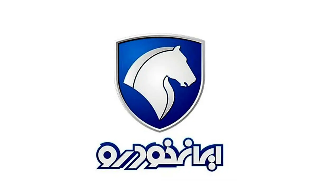 ثبت نام بدون قرعه کشی خودروهای ایران خودرو آغاز شد