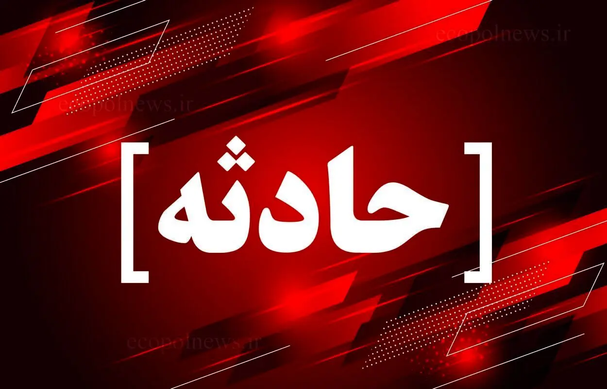 مرگ تلخ جوان ۲۲ ساله در کافه‌ای در تهران