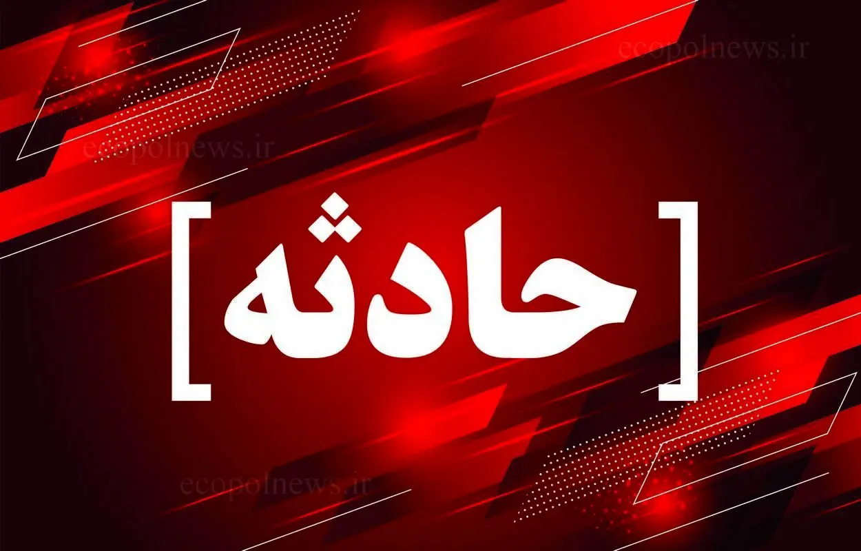 مرگ تلخ جوان ۲۲ ساله در کافه‌ای در تهران