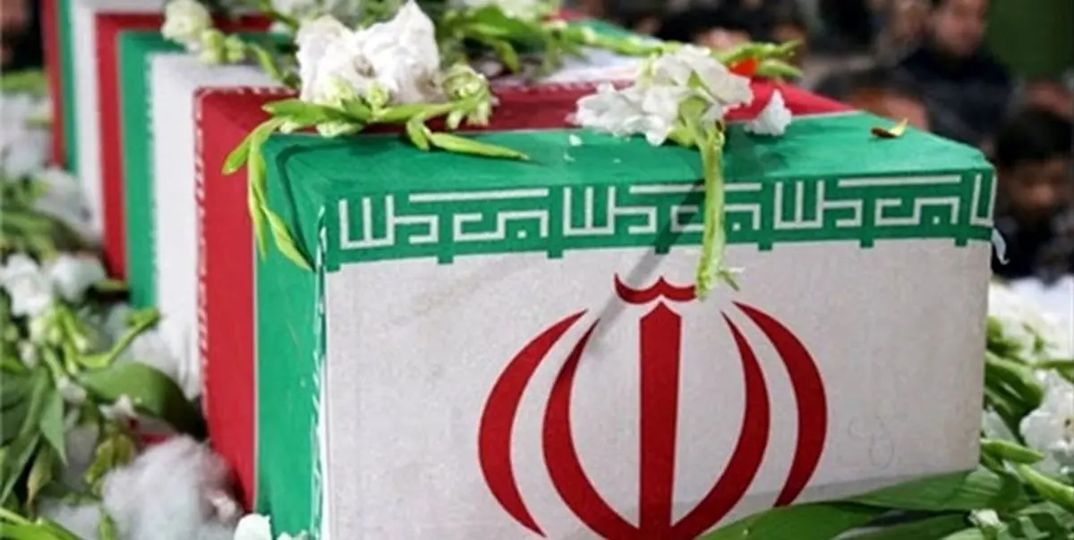 تصاویر سه شهید مرزبانی حمله تروریستی میرجاوه


