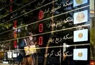 طلا برگشت، قیمت سکه ریخت