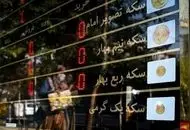 طلا برگشت، قیمت سکه ریخت