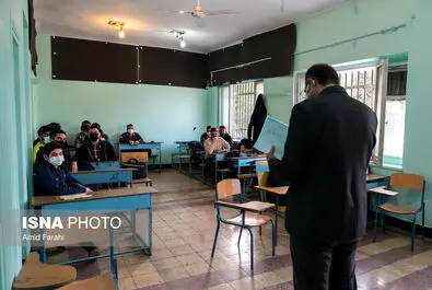 بازگشایی حضوری مدارس پس از ۲ سال