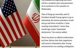 خبر جنجالی از دیدار ترامپ و پزشکیان در اسلام آباد