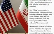 خبر جنجالی از دیدار ترامپ و پزشکیان در اسلام آباد
