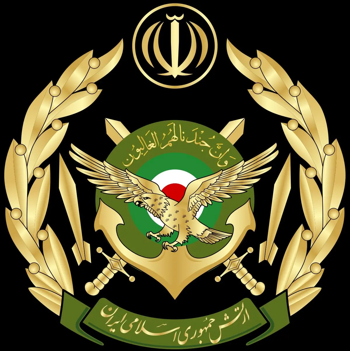 بیانیه مهم ارتش درباره  دولت رئیسی