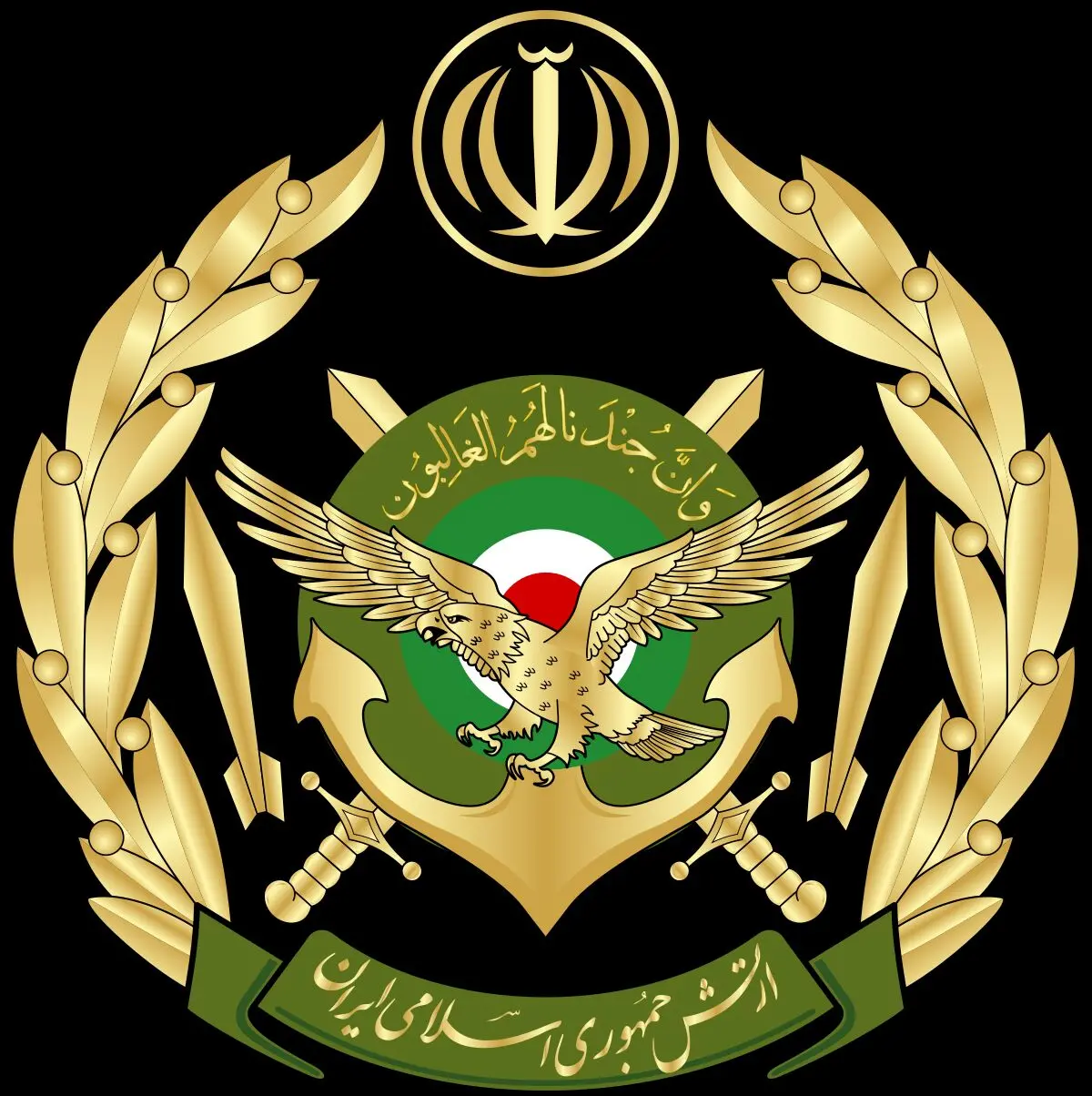 خبر رسمی: صدای انفجار ناشی از شلیک پدافند به اشیاء مشکوک بود

