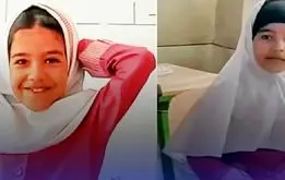 قتل هولناک نازگل دختر ۷ ساله به دست مادر و دایی اش/ کشف جسد سوخته در بیابان + عکس