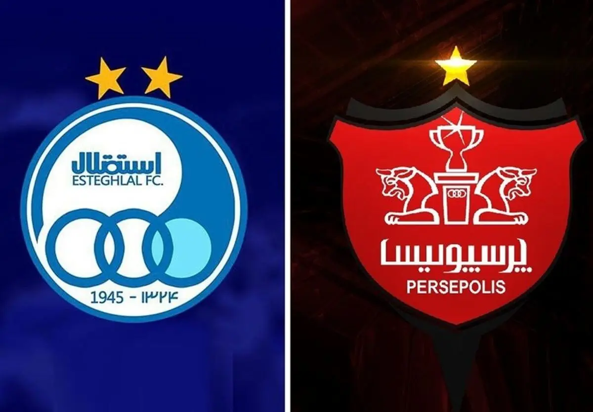 پرسپولیس به وزارت ورزش رسید؛ استقلال به وزارت اقتصاد