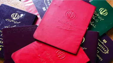 طرح سرعتی تعویض شناسنامه جلد قرمز ؛ ثبت احوال : مردم این پنج استان اقدام کنند