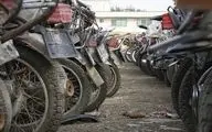 آغاز طرح کلید به کلید موتورسیکلت از شنبه