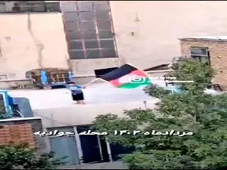  اتباع افغانستانی جوادیه تهران را فتح کردند؛ اهتزار پرچم افغانستان/ویدئو