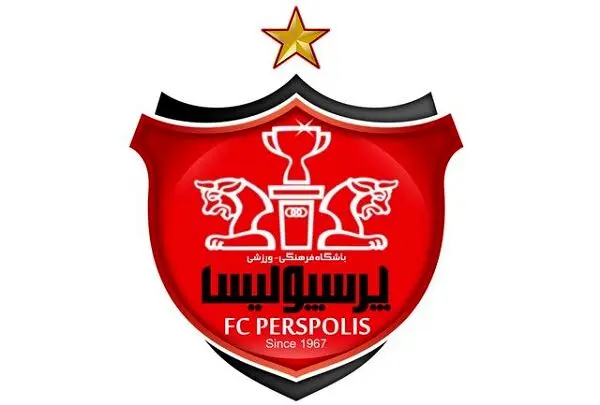 سرخپوشان به تالار بورس نزدیک شدند
