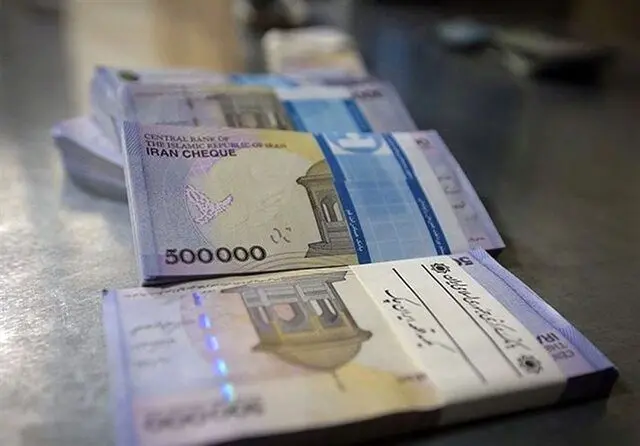 عیدی‌ بازنشستگان و کارکنان دولت چه زمانی واریز می شود؟