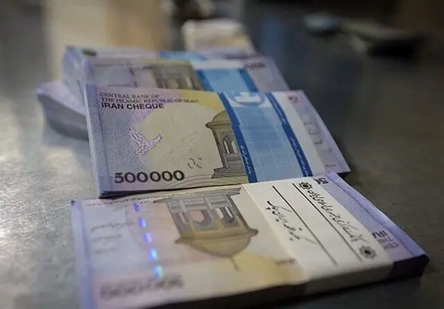 عیدی‌ بازنشستگان و کارکنان دولت چه زمانی واریز می شود؟