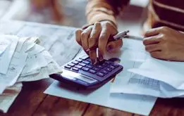 مالیات حقوق کارمندان و بازنشستگان مشخص شد