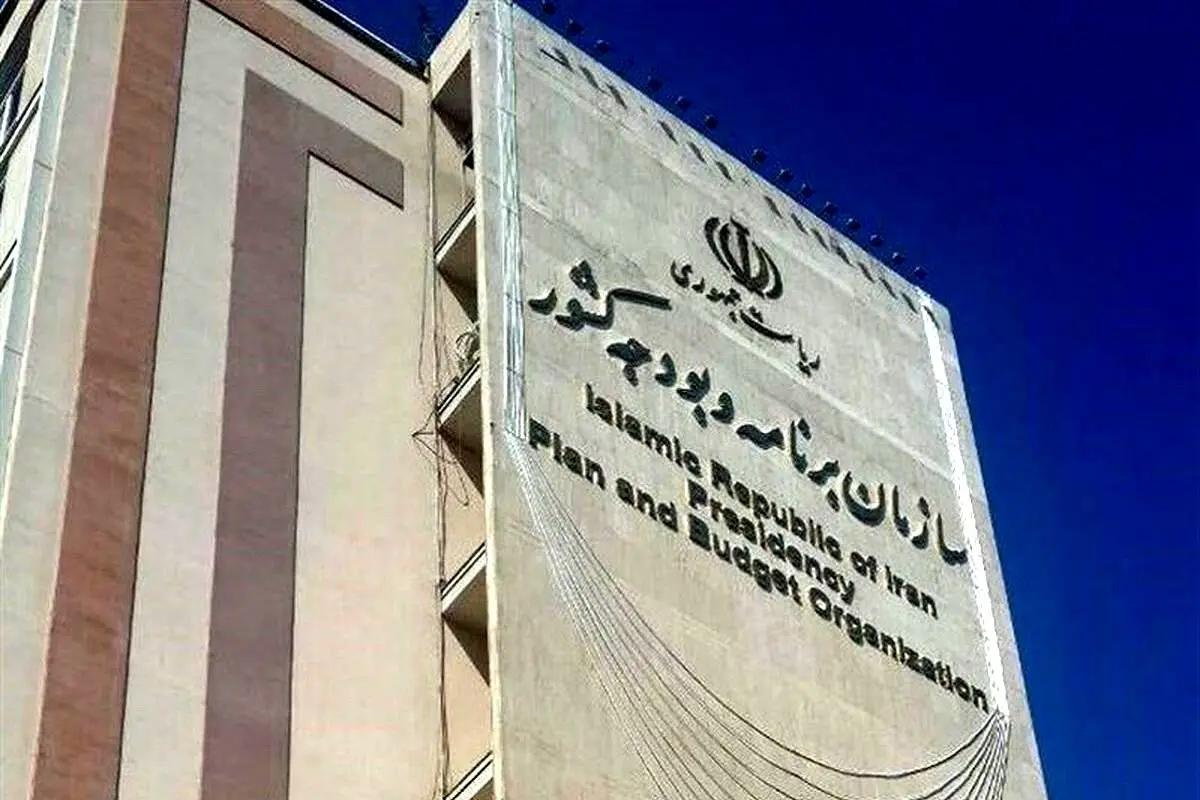 خبر مهم سازمان برنامه و بودجه درباره بیمه تکمیلبپی بازنشستگان+جزئیات پرداخت مطالبات بیمه تکمیلی